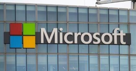 Bill Inacio, photo 1