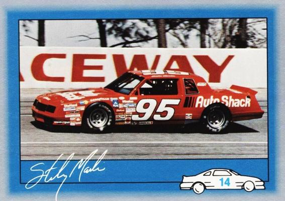 Shaun Gilmer, photo 1