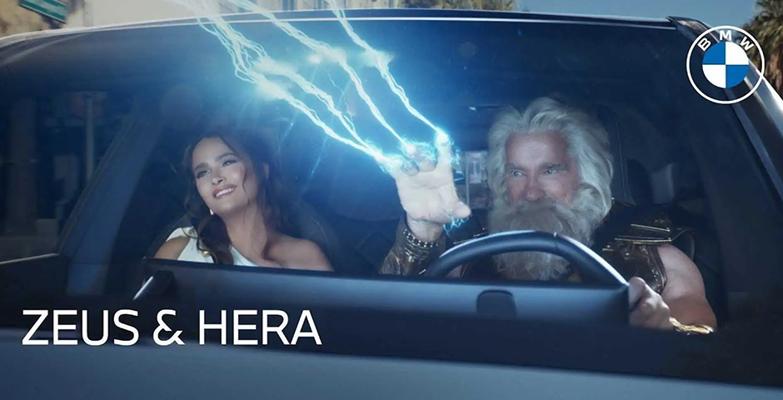 Jenna Duboe, photo 1