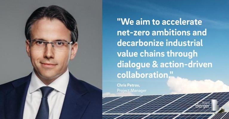 Chris Petrov, photo 2