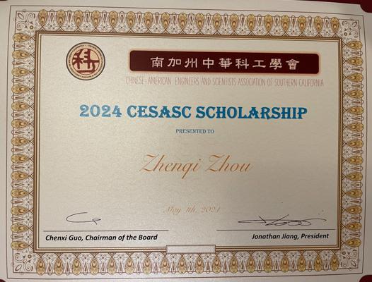 Yingjue Zhou, photo 1