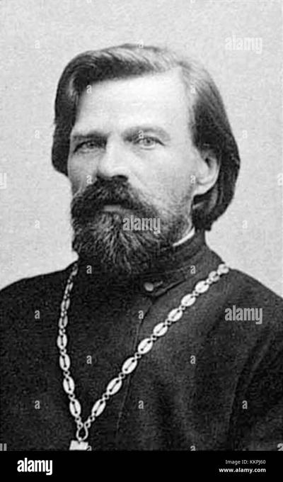 Alexey Nikandrov, photo 1