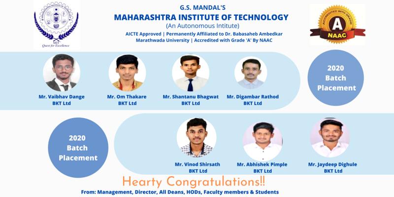 Tanmay Bhure, photo 1