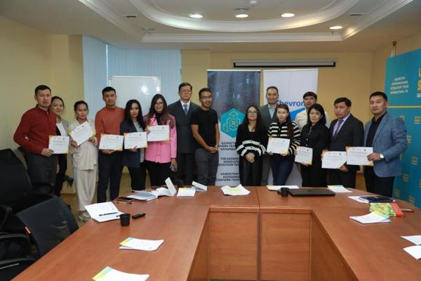 Leo Trubach, photo 2