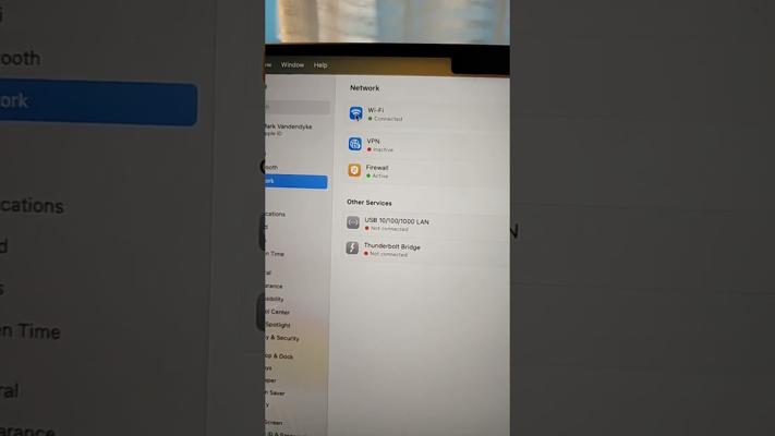 Mark Vandendyke, photo 1