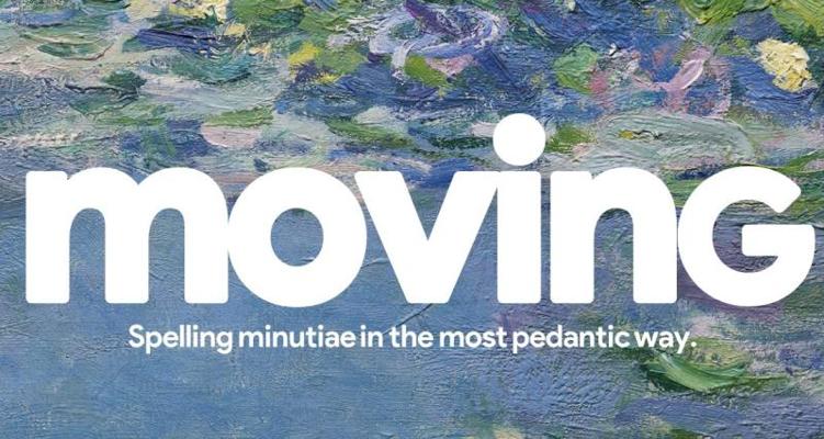 Sherry Chiger, photo 2