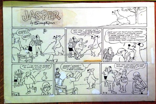 Sunday James, photo 1