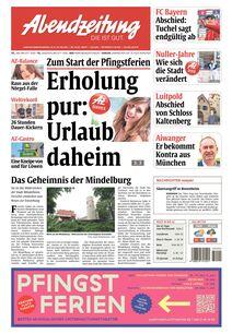 Matus Balogh, photo 2