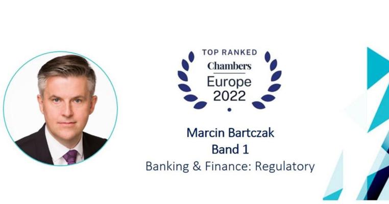 Inga Dulska, photo 1