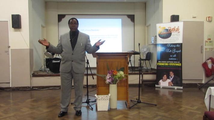 Tafrey Jamu, photo 2