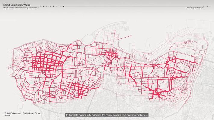 Bahij Chancey, photo 2