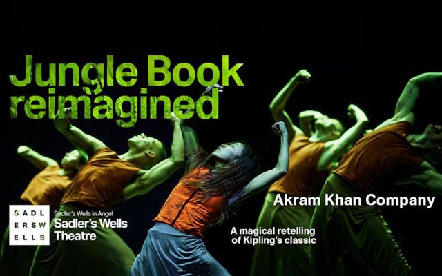 Akram Khan, photo 1