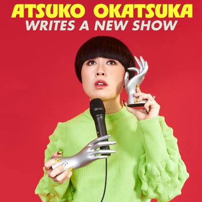 Atsuko Kobasigawa, photo 1