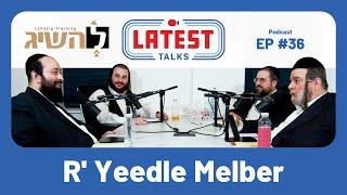 Yeedle Melber, photo 2