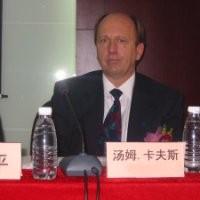 Thomas Craft, photo 2