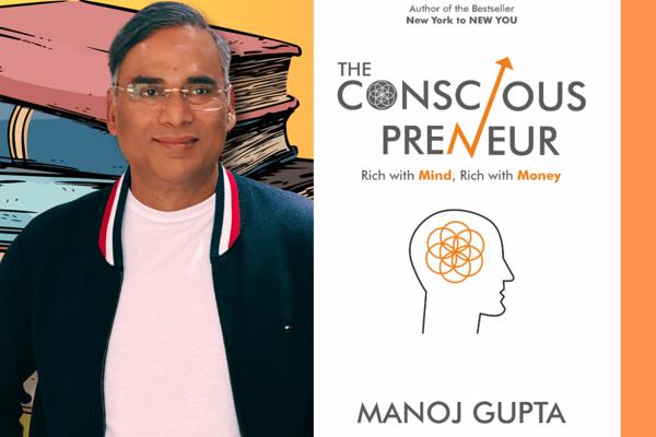 Manoj Gupta, photo 2