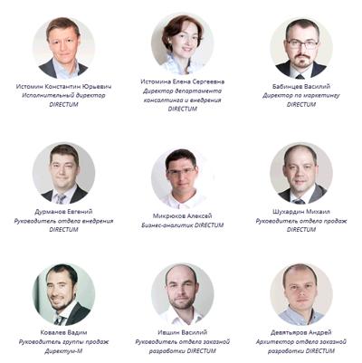 Станислав Карамушко, photo 1