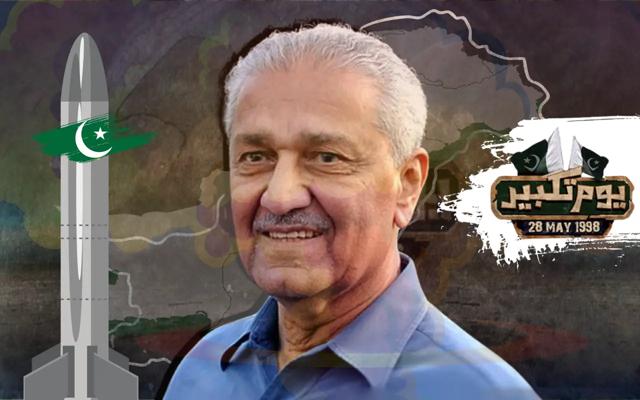 Manzar Ameer, photo 1