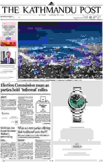 Maya Krasovsky, photo 1