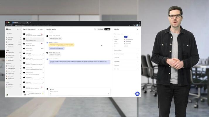 Patrick Adams, photo 1