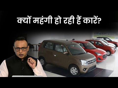 Anshuman Tiwari, photo 2