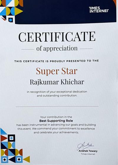 Mohd Danish, photo 2