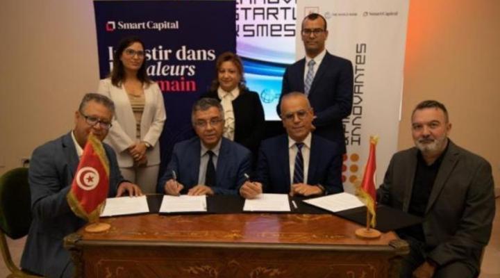 Ghazi Benothman, photo 1