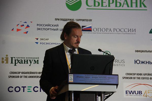 Andrey Aslanov, photo 2