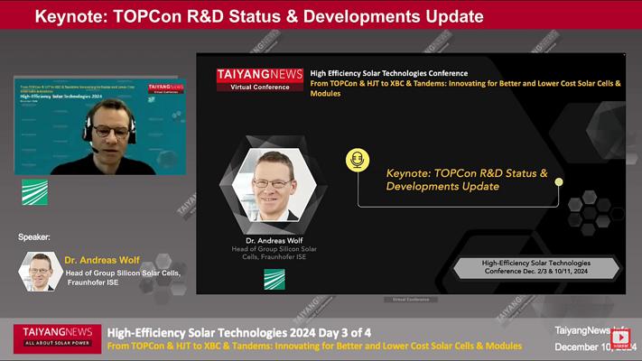 Tanyew Singer, photo 1