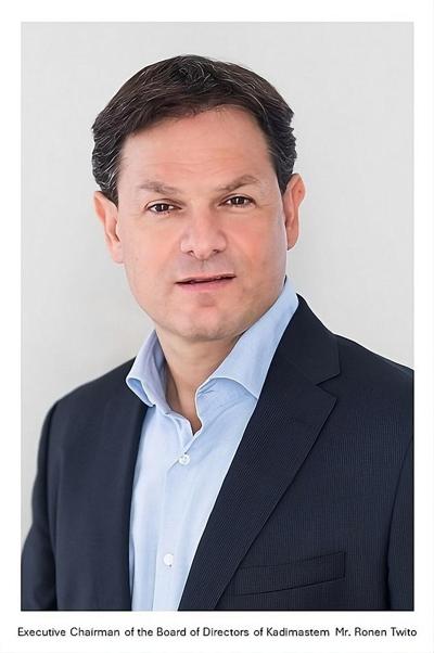 Asaf Shiloni, photo 2