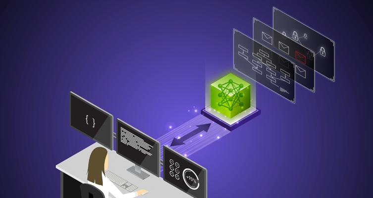 Michael Balint, photo 1