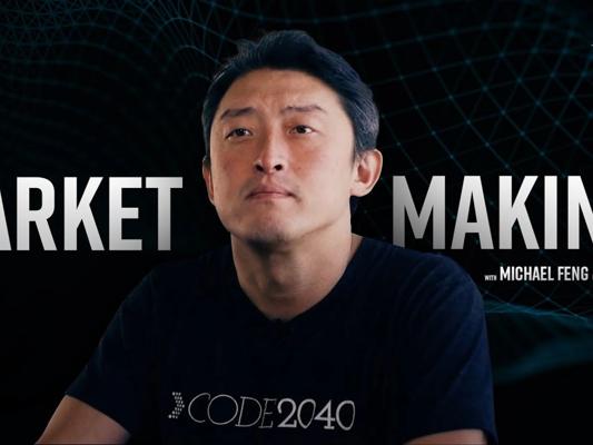 Michael Feng, photo 2