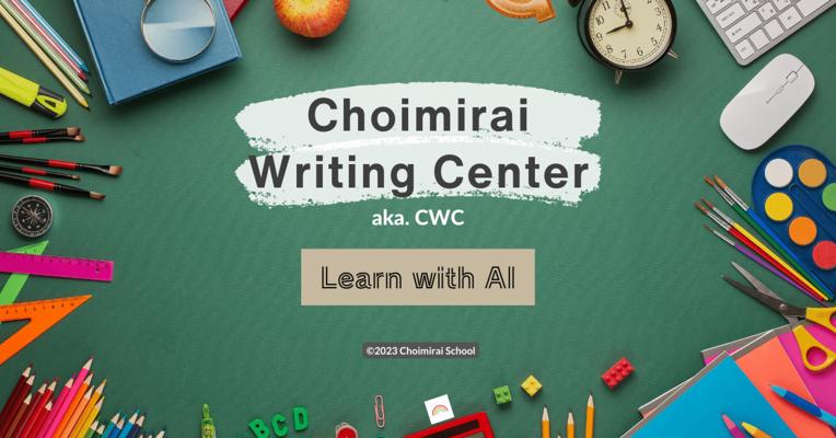 Sangmin Ahn, photo 2