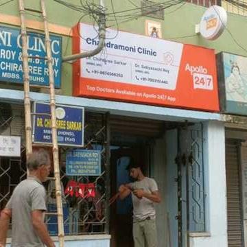 Chirashree Ray, photo 1