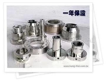 Blown Extrusion, photo 1