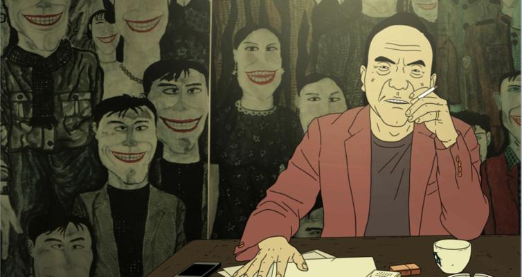 Richard Zhang, photo 2