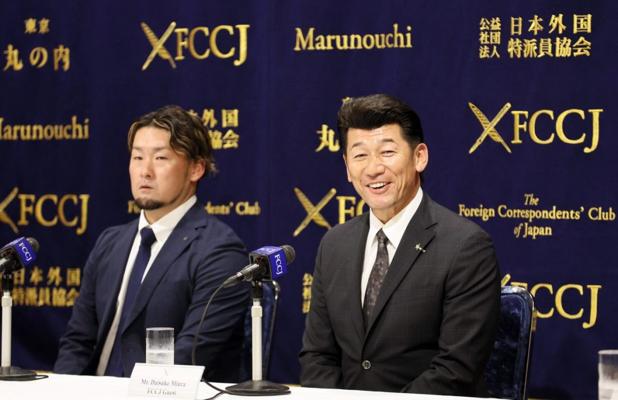 Ryosuke Yoda, photo 1