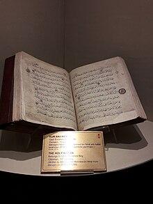 Evrenos Evrenos, photo 2