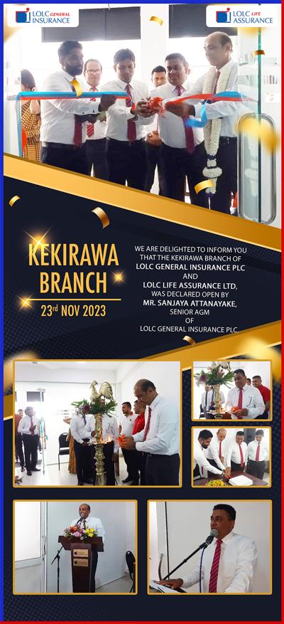 Ramees Raja, photo 1