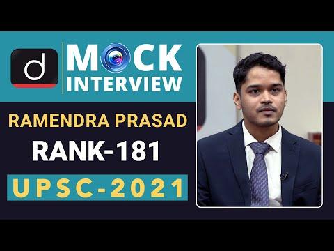 Ramendra Prasad, photo 1