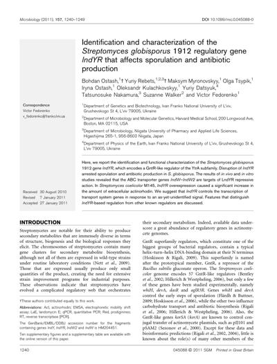 Ivan Sezonov, photo 2