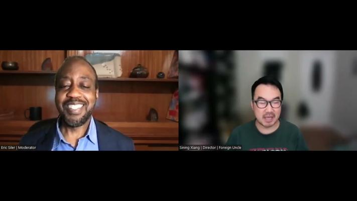 Sining Xiang, photo 1