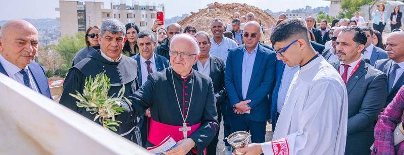 Raneen Saadeh, photo 1