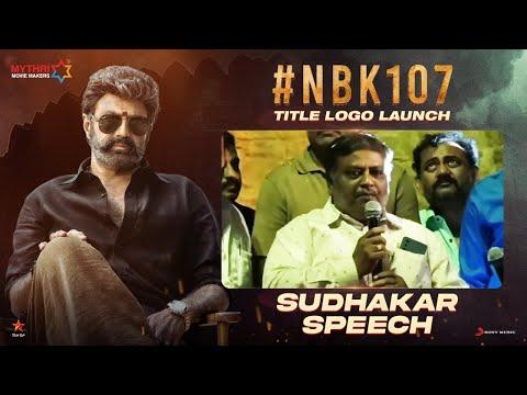 Kondareddy Devireddy, photo 1