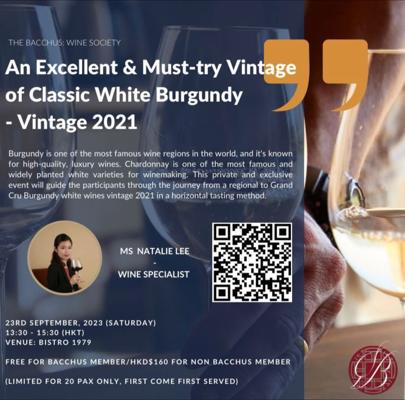 Michael Tse, photo 2