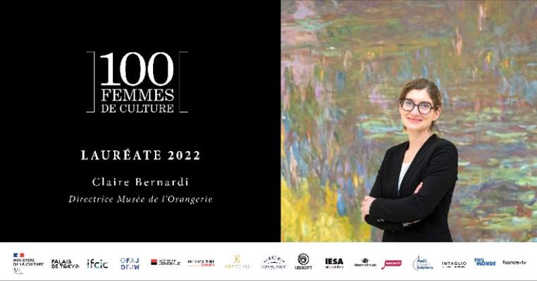 Marjorie Klein, photo 2