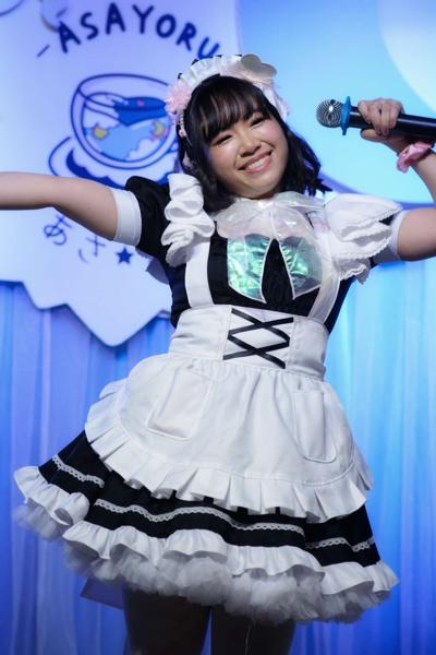 Phoebe Chan, photo 1