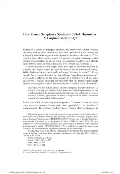 Augustus Serrani, photo 2