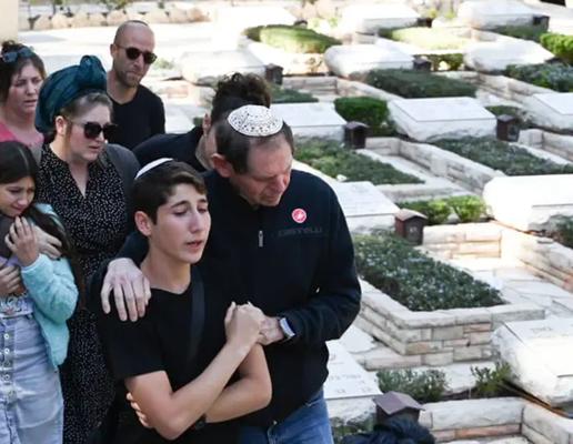 Aviram Shubeli, photo 1