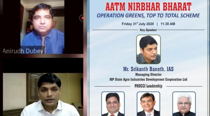 Greenery Agro Industries Ltd., photo 1